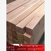 Pine wood planks ancient building beams columns logs anti-corrosion wooden planks platform floors Douglas fir red pine