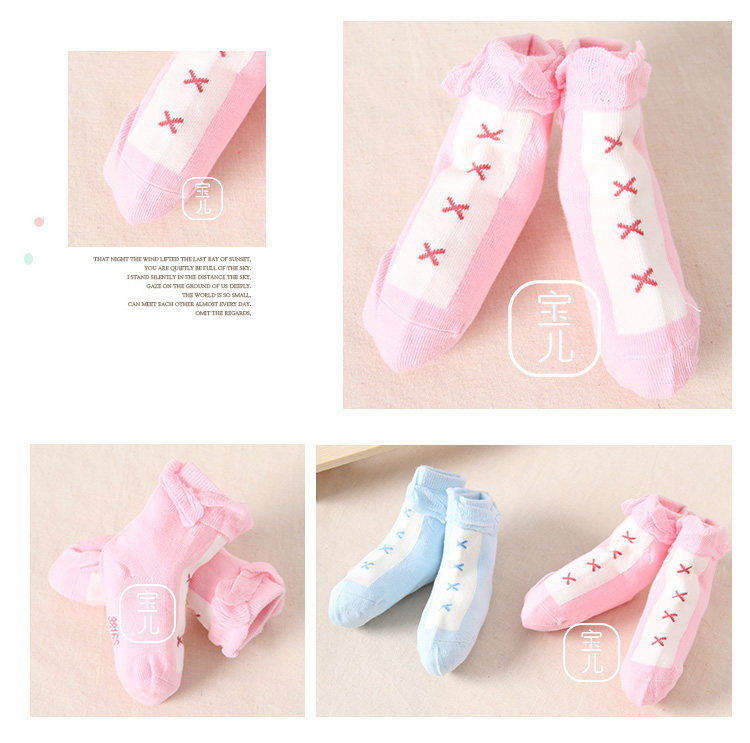 Chaussettes pour bébé - Ref 2110409 Image 23