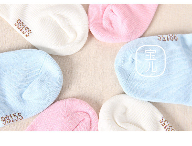 Chaussettes pour bébé - Ref 2110409 Image 17