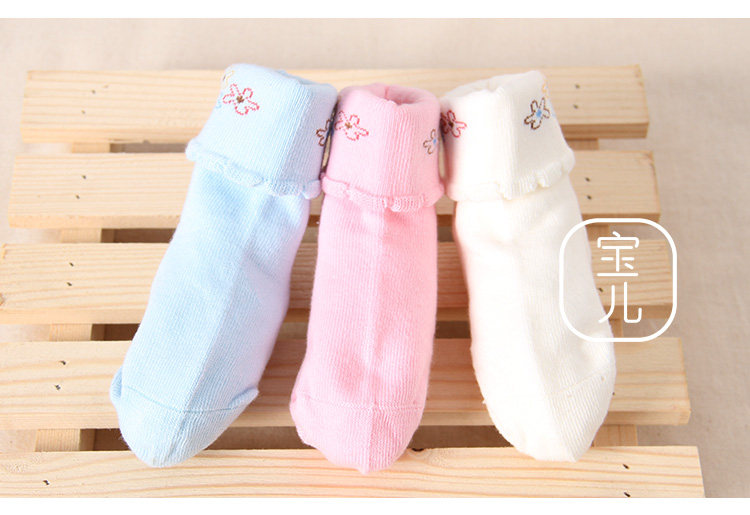 Chaussettes pour bébé - Ref 2110409 Image 10