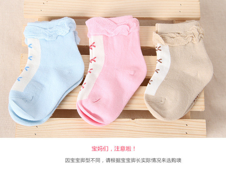 Chaussettes pour bébé - Ref 2110409 Image 18