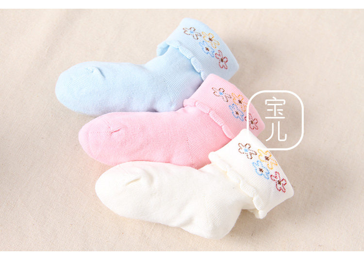 Chaussettes pour bébé - Ref 2110409 Image 13