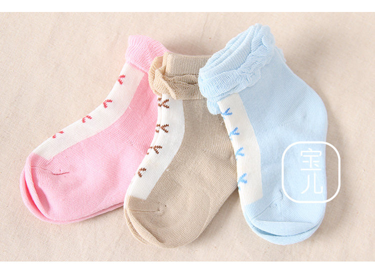 Chaussettes pour bébé - Ref 2110409 Image 26