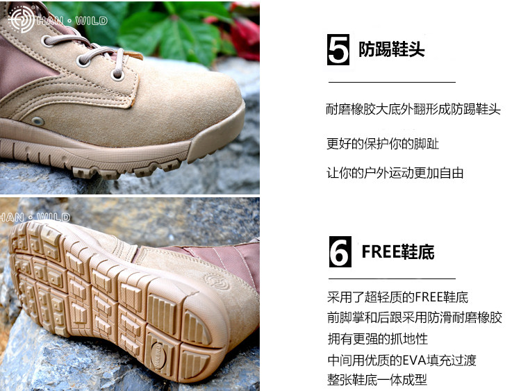 Boots militaires pour homme - Ref 1397676 Image 23