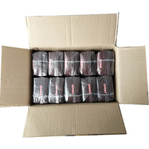 Daiji TARAGUI Vitality Terrier-free Matai Tea 500g*10 packs Argentina imported Yerba Mate