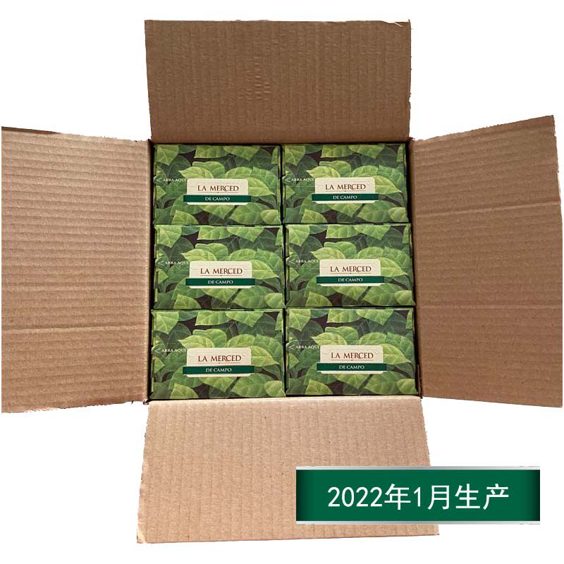 LA MERCED Saint Dai smooth and stalked Yerba mate tea substitute tea 500g * 6 boxes Argentine 2022 new goods
