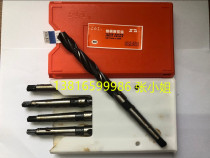 Authentic work taper shank twist drill taper shank high-speed steel HSS drill bit 31 0mm-50 5MM fake one penalty ten