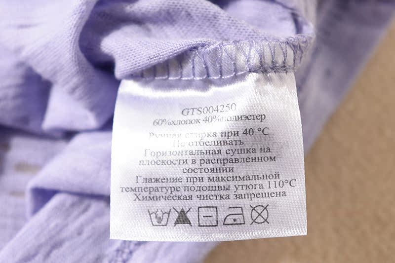 Thời trang giản dị ngắn tay T-Shirt cá tính giả hai mảnh đặt vòng cổ áo thun mùa hè của phụ nữ áo khoác thoải mái thông gió voan áo thun đen nữ