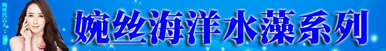 Mỹ phẩm tơ tằm Kem dưỡng ẩm Ocean Tảo 50G Kem dưỡng ẩm làm sáng da kem dưỡng skin1004