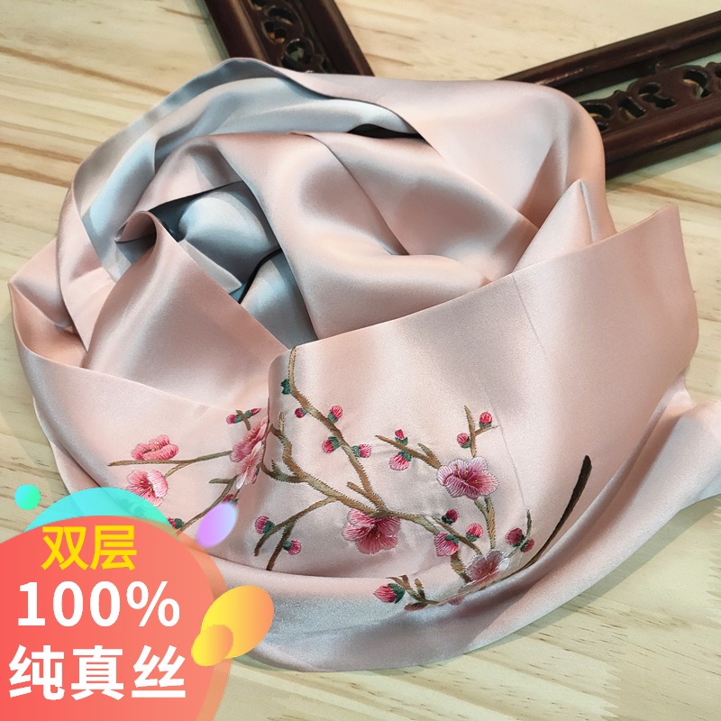 Scarf embroidery silk scarf female silk spring and autumn wild Su embroidered mulberry silk foreign qipao outside the shawl