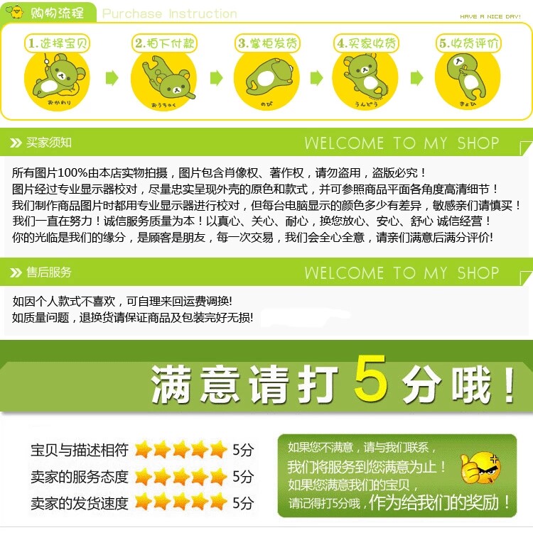 Ventilateur USB - Ref 400376 Image 24