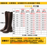 V 鍙 ｉ 灏 忎 釜瀛? 50 涓嶈繃 鑶濈 矖鑵 胯儢 мм 澶 瓛鍥撮 澊 瀛 愬 ぇ 鐮 侀 珮 绛 41-43