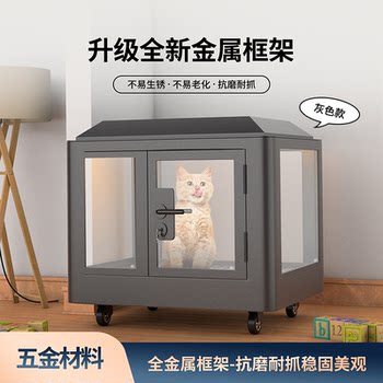 宠物隔音仓迷你猫咪窝家用展示柜小型动物收纳房狗屋可移动静音箱