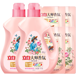 立白大师香氛洗衣液4斤