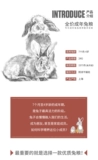 Lepus Rabbit Bunny Rabbit Grain 2 кг полная цена Мао Мао Высокое волокно становится кроличьим зерном черничной ягода ягода ягода ягода кролика