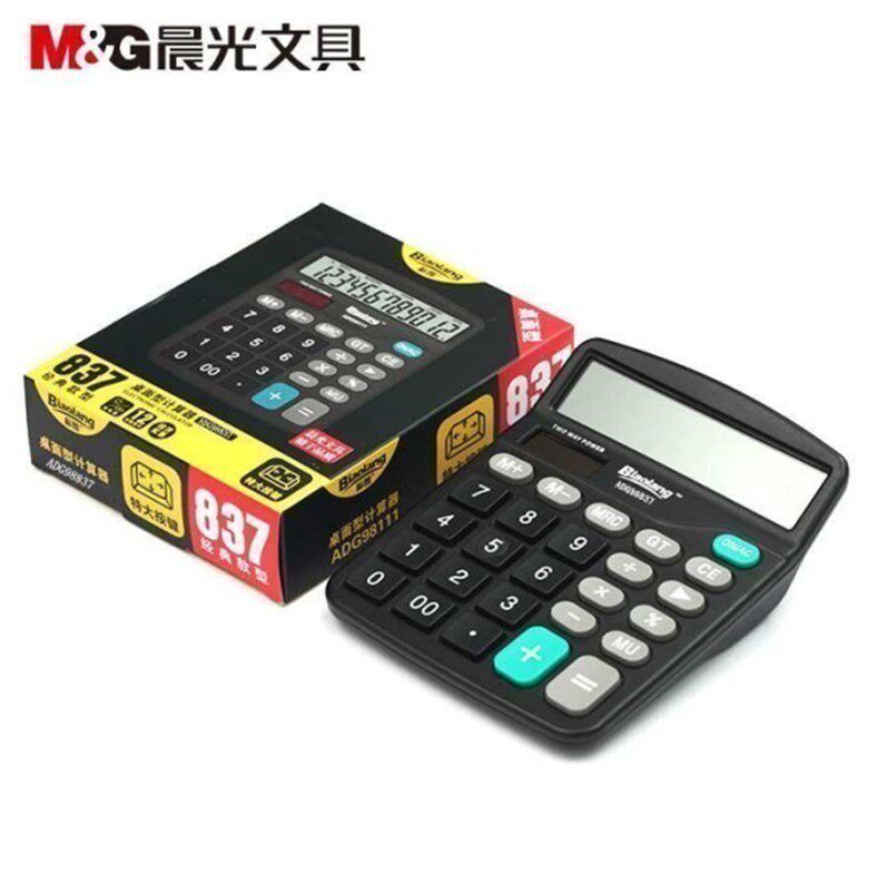 Morning Light Calculator 837 Big-screen Solar Dual Power Supply Computer No Voice Calculator Office Supplies
