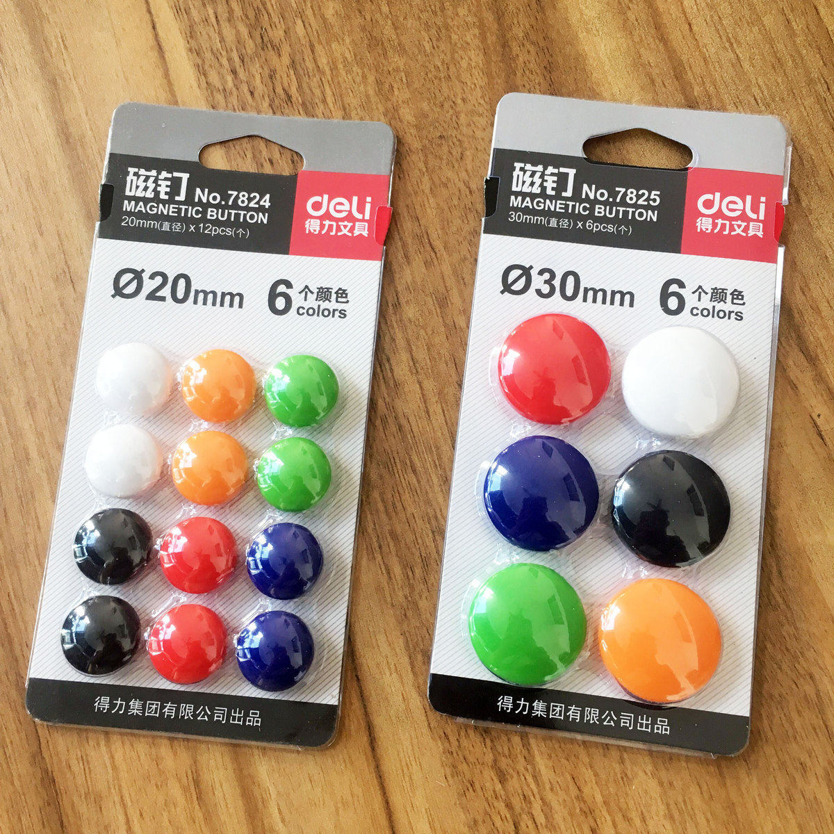 Round magnetic buckle magnet office magnet magnetic suction white board eraser magnetic grain magnetic nail 20mm blackboard magnet whiteboard suit