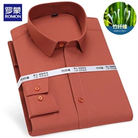 Солнечный апельсин