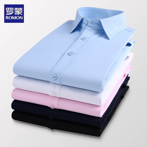 Рубашка, пиджак классического кроя для отдыха, костюм