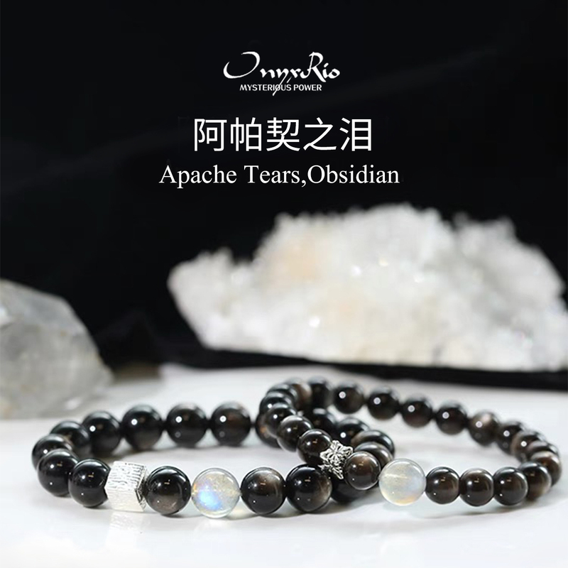 Onyxrio Natural Obsidian Moonstone Bracelet Cat's Eye Silver Crystal Bracelet as a Birthday Gift for Boyfriend and Girlfriend
