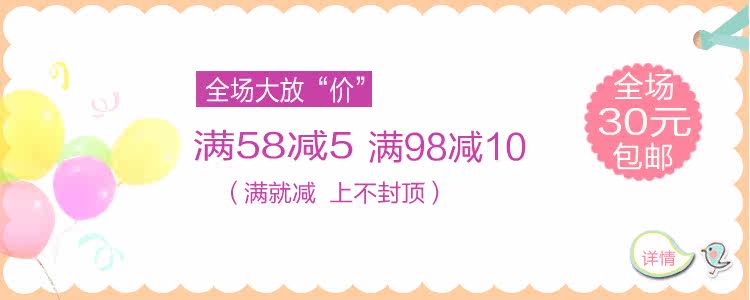 Accessoire cheveux - Ref 1202666 Image 9