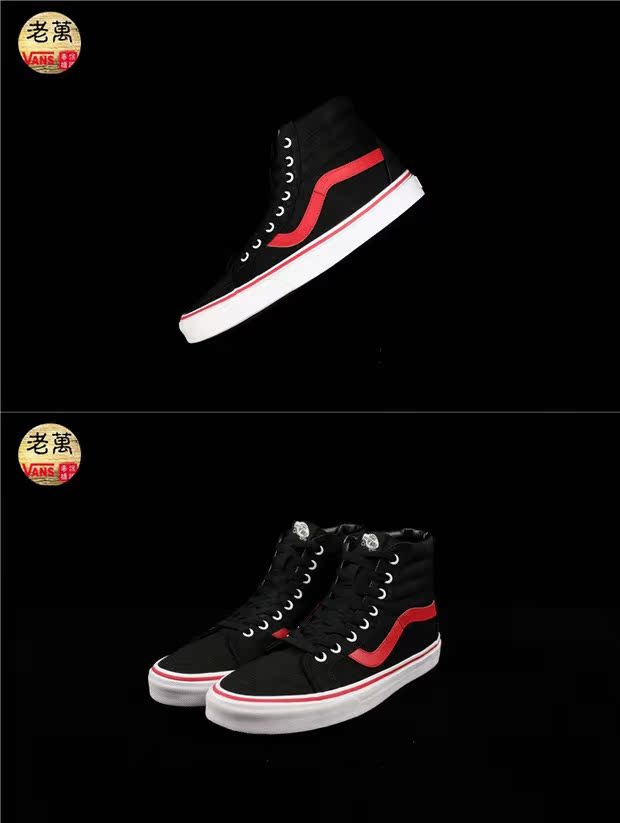 VANS Vance SK8-Hi Phát hành lại giày vải trượt ván thể thao và giải trí cao cấp hàng đầu jordan xám trắng