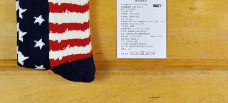 Laowan VANS spot Fansi nam và nữ thể thao vớ trượt vớ vớ vớ ống nhiều màu 5 đôi tất dài đến đầu gối