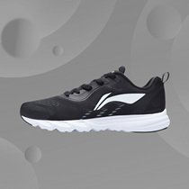 Li Ning 2021 new lovers lacing simple casual comfortable mesh breathable lightweight running shoes ARBR005