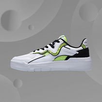 Li Ning Fashion Leisure Fashion Breathable But I SPWV Lite Men's Classic Casual Shoes AGCR037