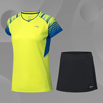 Lining Li Ning 2019 Winter Female Sports Leisure Breathable Banging on other ball clothes AATP024