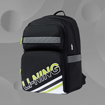 Li Ning 2021 new backpack men's and women's sports life series reflective sports bag YBSR012