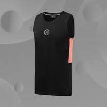 Li Ning basketball competition uniforms 2021 autumn new Wade mens sports competition blouses AAYR251