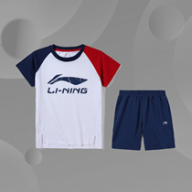 Li Ning Children's Wear Male Small Children 2019 New 3-6 Years Old Leisure Life Series Summer Cotton YWBP005