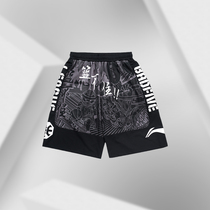 Li Ning Basketball Pants Men's 20 New BADFIVE Basketball Men's Summer Sports Pants AAPQ279