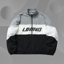 Li Ning Fashion Leisure Fashion Sports Fashion Series Men's and Women's Loose Jacket AJDR236