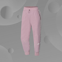 Li Ning Pants 2021 Summer New Women's Leisure Breathable Loose Sports Pants Running Fitness Pants