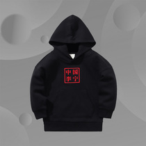 China Li Ning 2020 autumn walk season limited number of men and women big children Lianhood casual trekshirt YWDN221