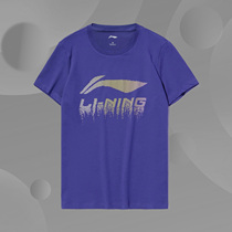 Li Ning Fashion Leisure Fashion Sports Fashion Series Women's Short Sleeve T-Shirt AHSQ408
