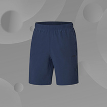 Li Ning Trend Casual Fashion Sports Running Breathable Training Series Men Sports Shorts AKSP043
