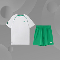 2021 new Li ning children's clothing competition set boys football series comfortable dry sports set YATR025