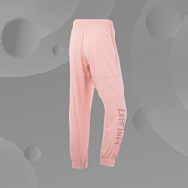 Li Ning Fashion Sports Breathable Training Series Women's Cutout Loose Sports Pants AYKQ202