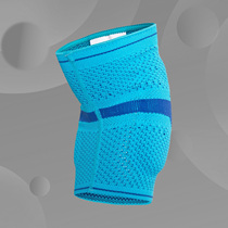 Li Ning elbow protector 2020 new professional competitive series sports protector AXWE424