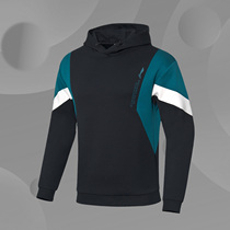 Li Ning Wei Yi Men's New Men's Turtleneck Hat Jacket Long Sleeve Casual Knitted Sportswear AWDQ107