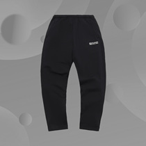 Li Ning 2020 Autumn New Sports Fashion Series Men's Leisure Loose Flat Sports Pants