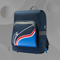 Li Ning children's clothing children's schoolbag boys and girls 2021 reflective safety strip backpack YBDR006