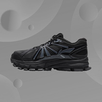 Li Ning 2020 Autumn Winter Series Liejun Men's Sports Light and Stable Running Shoes ARZQ011