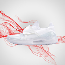 Li Ning 2019 New Yi Xing II womens trend casual shoes AGLP028