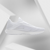 Li Ning ultra light 17 17 generation men's shoes 16 generation summer new mesh breathable sports running shoes ARBQ003