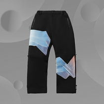 Li Ning 21 Spring Summer Paris Fashion Week Show Men's Loose Sports Pants AYKR207
