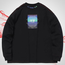 Li Ning Mens T-shirt 2021 spring new fashion week cotton long sleeve bottoming T-shirt AHSQ623